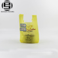 Bolsa de plástico impresa personalizada HDPE amarillo de la camiseta